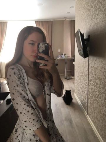 Ната